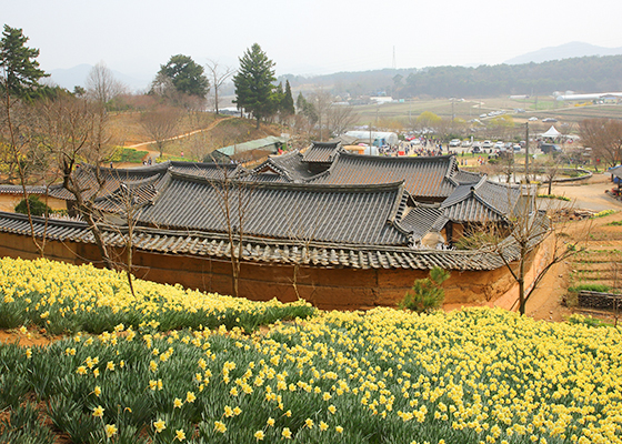 서산 유기방가옥